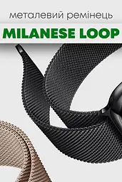 Ремінець 22 мм міланська петля BeWatch для Huawei Watch GT/GT2/GT2 Pro Чорний (1020201.4U) - мініатюра 4