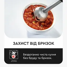 Блендер заглибний 3в1 Tefal InfinyForce 1000 Вт чаша 800 мл чопер 500 мл турборежим чорний (HB943838) - мініатюра 9
