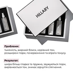 Набір Hillary для щоденного догляду за нормальною та комбінованою шкірою 6 - мініатюра 3