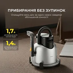 Миючий пилосос Deerma DEM-BY700S - мініатюра 9