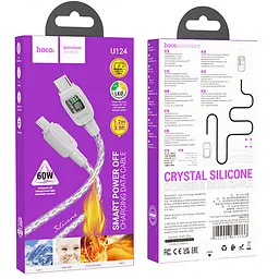 Дата кабель Hoco U124 Stone silicone power-off 60W Type-C to Type-C (1.2m) Gray - мініатюра 6