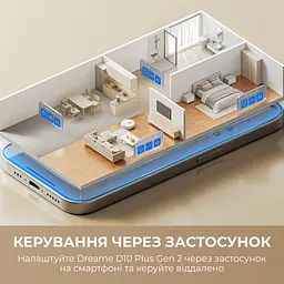 Робот-пилосос Dreame Bot D10 Plus Gen 2 - мініатюра 5