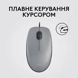 Мишка Logitech M110 Silent USB Mid Gray (910-006760) - мініатюра 4