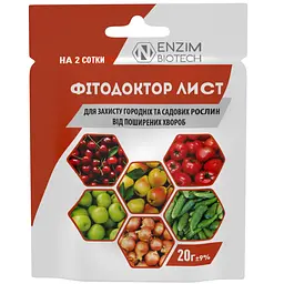 Биопрепарат Фитодоктор Лист Еnzim-Аgro, 20 г