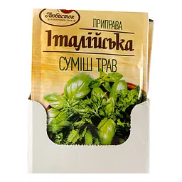 Суміш трав Любисток Італійська 10 г (656305) - мініатюра 4