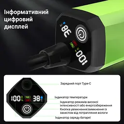 Портативний кемпінговий душ з акумулятором на 6000 mAh Зелений (00251) - мініатюра 2
