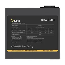 Блок живлення OCYPUS 500W BETA P500 (BETA-P500-N1HDBK024X-EU) - мініатюра 5