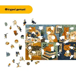 Дерев'яний фігурний пазл puzzlean Котячий дзен, А3, Картонна коробка 200 елементів - мініатюра 3