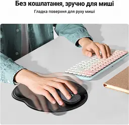 Килимок для миші з підтримкою зап’ястя UGREEN LP668 з піною з пам’яттю форми з протиковзною основою з гладкою поверхнею з лайкри розмір основи 220 × 245 мм чорний (25245) - мініатюра 7