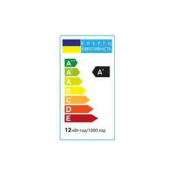 Лампочка Vestum A60 12W 4100K 220V E27 (1-VS-1103) - мініатюра 2