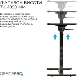Приставний комп'ютерний стіл OfficePro ODM405B Black [148326] - мініатюра 4