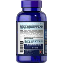 Препарат для суглобів і зв'язок Puritan's Pride Chondroitin Glucosamine MSM 2 Per Day Formula, 180 каплет - мініатюра 3