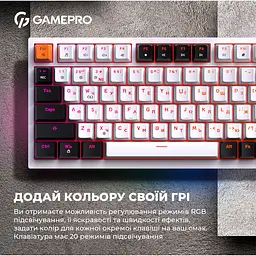 Клавіатура GamePro Red з Hot-Swap RGB White дротова механічна (MK160W) - мініатюра 17