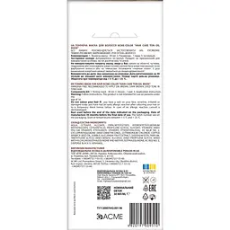 Тонуюча маска для волосся ACME-COLOR Hair Care TON oil mask № 053 Чорний - мініатюра 2