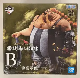 Фігурка Bandai Spirits One Piece Queen Ван Піс Квін 19 см BS OP QN - мініатюра 4