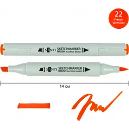 Набір спиртових маркерів Santi Brush SA-22 французька кіновар 6 шт. (390950) - мініатюра 2