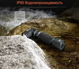 Ліхтар Nicron N7 Магніт 90 градусів поворот IP65 600 Lm ліхтарик - мініатюра 10