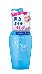 Японська гідрофільна олія для демакіяжу Senka All Clear Oil, 230 мл - мініатюра 3