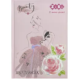 Щоденник шкільний ZiBi Beauty B5 48 аркушів (ZB.13829)
