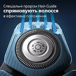 Електробритва Philips Series 7000 (S7886/58) - мініатюра 7