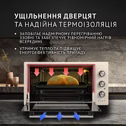 Електрична піч Perfelli CLASSIC 48 IVORY - мініатюра 3