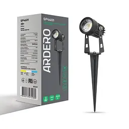Ґрунтовий світлодіодний світильник Ardero SP4601 3Вт 3000K чорний
