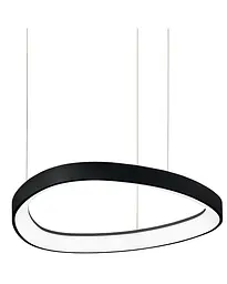 Підвісний світильник Ideal Lux 247236 Gemini