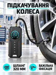 Автомобільний пусковий пристрій з компресором 4 в 1 150 PSI для автомобіля Чорний (37261536) - мініатюра 7