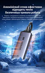 Мережевий адаптер Ethernet UGREEN CM648 зовнішня мережева карта штекер USB-A 3.0 на порт RJ45 до 2,5 Гбіт/с автоузгодження швидкості з підтримкою мереж 10/100/1000 Мбіт/с для Windows і macOS та Linux Wake-on-LAN за ввімкнення функції в BIOS LED-індикація підключення й активності живлення від USB без окремого блока живлення Auto MDI-X захист від короткого замикання та імпульсних перенапруг алюмінієвий корпус для відведення тепла контролер RTL8156BG космічний сірий (25051) - мініатюра 8