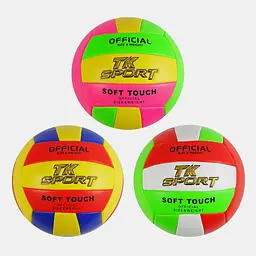 М'яч волейбольний TK Sport №5 м'який PVC 280-300 г M48508 в асортименті - мініатюра 2