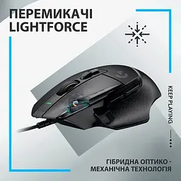 Миша Logitech G502 X Black USB (910-006138) (6823488) - мініатюра 4