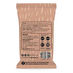 Батончик Food Mission кавовий 40 г - мініатюра 2