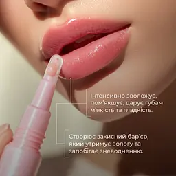Комплект Hillary для ліфтингу шкіри обличчя та зволоження губ - мініатюра 13