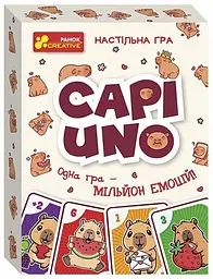 Настільна гра КапіУНО Ранок 10120228У Різнокольоровий shop (4827476909394)