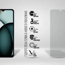 Плівка захисна Armorstandart Matte Xiaomi Redmi A3 (ARM74458) - мініатюра 2