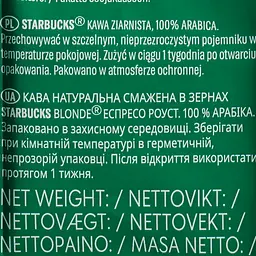 Кава в зернах Starbucks Blonde Espresso Roast арабіка 200 г - мініатюра 6