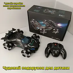 Машинка на радіокеруванні Gallop. Космічний дизайн. Пускає пар. Світиться - мініатюра 10