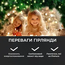 Гірлянда Роса нитка 500 LED довжина 50 м з пультом від мережі, білий GarlandoPro 500L50MWW - мініатюра 9
