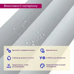 Рейка декоративна Sticker Wall WPC стінова 205х14х2900мм SW-00003015 - мініатюра 4