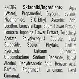 Міцелярна вода Lirene C+E Vitamin Energy 3 in 1 400 мл - мініатюра 2