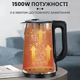 Електрочайник Sokany SK-1088 коричневий - мініатюра 9