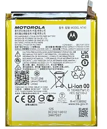 Акумулятор NT40 для Motorola XT2155 Moto E20, Li-ion, 3,85 B, 4000 мАг, Original (PRC)
