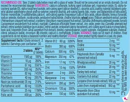 Мультивітаміни для Жінок Multivitamin for Women - 60 таб - мініатюра 2
