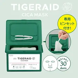 KOSE Clear Turn TigerAid Японська тканинна CICA маска для проблемної шкіри, 30 шт - мініатюра 2