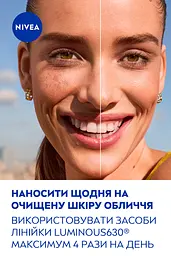 Тональний CC флюїд NIVEA Luminous630 Antispot 3 в 1 світлий SPF30 40 мл (82649) - мініатюра 8