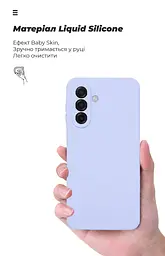 Чехол ArmorStandart ICON для Samsung A17 4G Camera cover Lavender (ARM86777) - мініатюра 7
