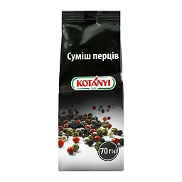 Приправа Kotanyi Суміш перців 70 г