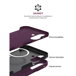 Чохол до мобільного телефона Armorstandart ICON2 MagSafe Apple iPhone 16 Plum (ARM81312) - мініатюра 6