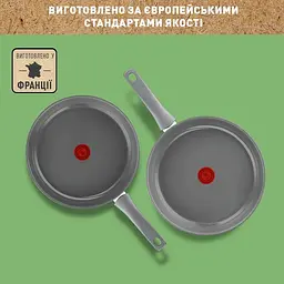 Сковорода Tefal для млинців Renewal 25см алюміній бакеліт сірий kuh0016914 - мініатюра 9
