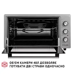 Електрична піч Perfelli MIRAGE 48 GREY - мініатюра 7